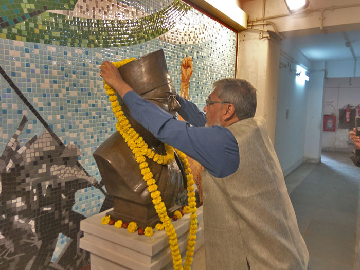 122nd Birth Anniversary of Netaji Subhas Chandra Bose at NSOU Headquarters