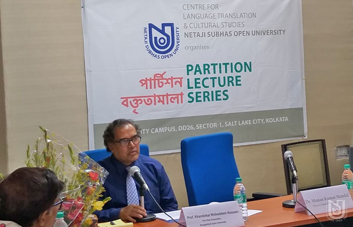 Prof. Khandokar Mokaddem Hossain, Pro Vice Chancellor of Bangladesh Open University delivered the 5th Partition Lecture of CLTCS, NSOU
