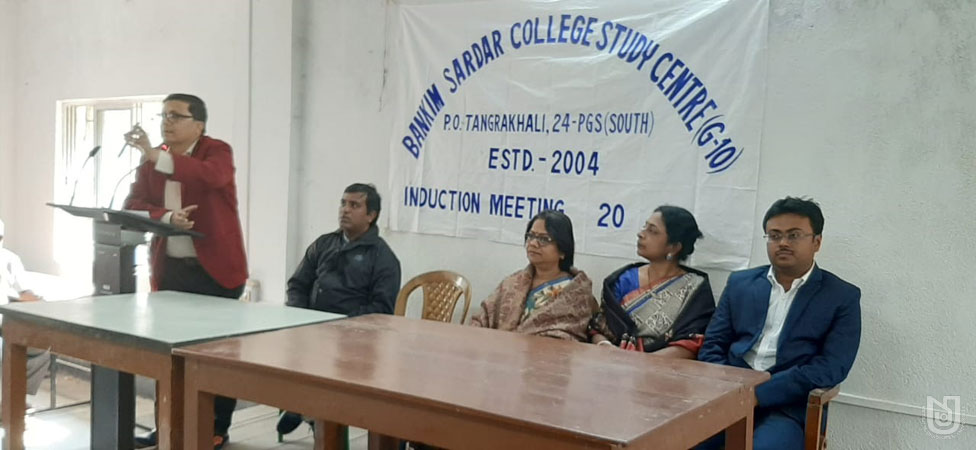 Induction Meeting at Bankim Sardar College Study Centre on 02.02.2020.
