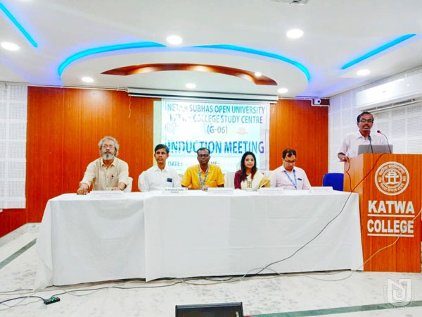 Induction Meeting at Katwa College on 08.05.2022