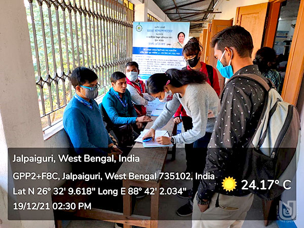 Student Credit Card Campaign organized by NSOU RC-Jalpaiguri at AC College LSC on 19.12.2021