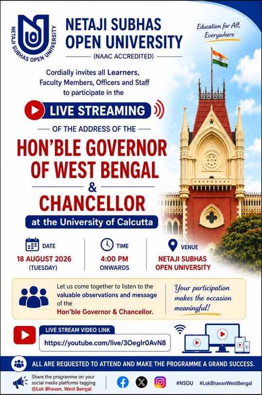 The Address of the Hon'ble Governor of West Bengal