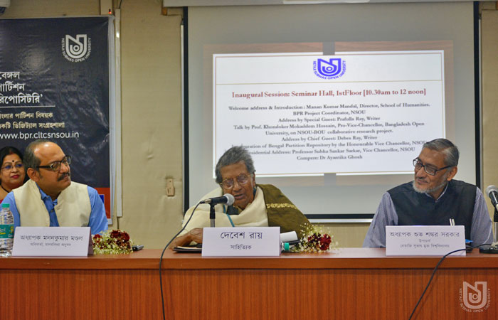 3rd International Seminar on Bengal Partition 2020.