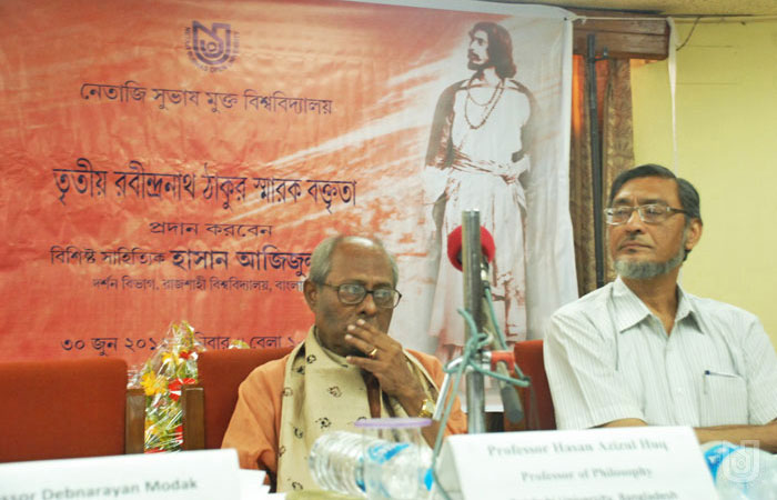 3rd R. N. Tagore Memorial Lecture by Hasan Azijul Huq