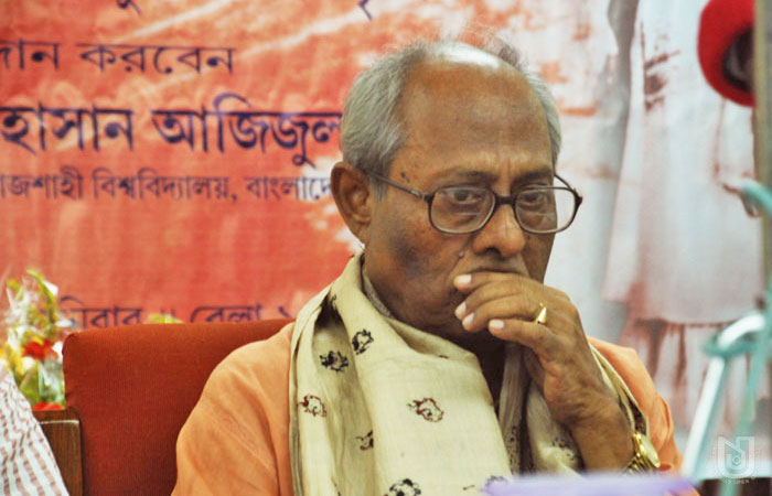 3rd R. N. Tagore Memorial Lecture by Hasan Azijul Huq
