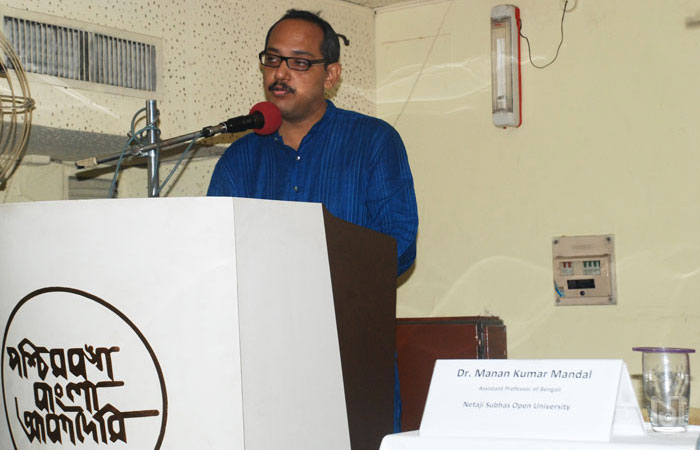 3rd R. N. Tagore Memorial Lecture by Hasan Azijul Huq