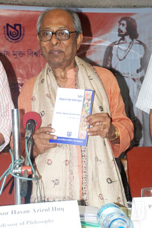 3rd R. N. Tagore Memorial Lecture by Hasan Azijul Huq