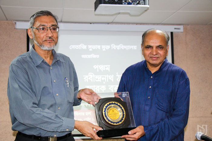 5th R. N. Tagore Memorial Lecture by Prof. G. N. Devy