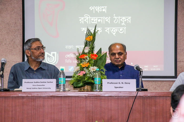 5th R. N. Tagore Memorial Lecture by Prof. G. N. Devy