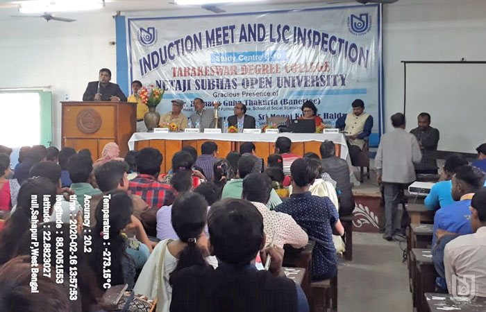 Induction Meeting & LSC Inspection at Tarakeswar Degree College on 16.02.2020.