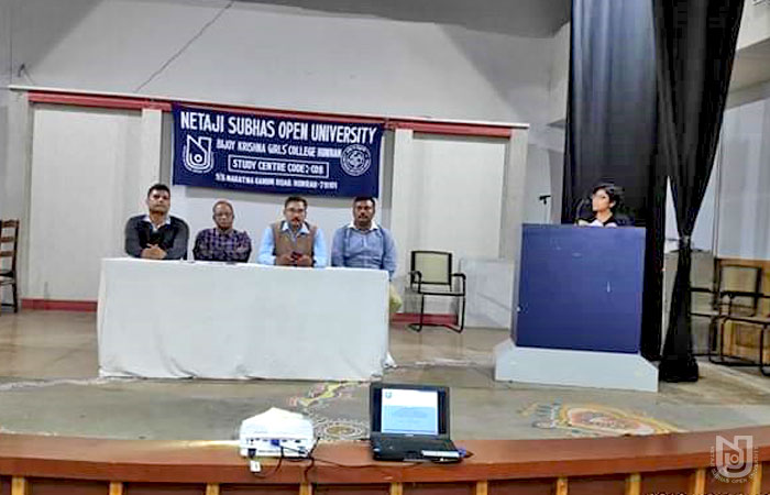 Induction Meeting at Bijoy Krishna Girls' College Study Centre, on 15.12.2019.