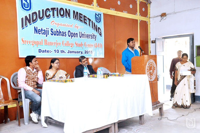 Induction Meeting Sreegopal Banerjee College