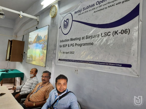 Induction Meeting at Birpara College LSC organized by Jalpaguri RC on 09.04.2022.