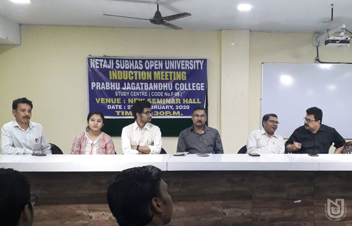 Induction Meeting at Prabhu Jagatbandhu College on 23.02.2020.