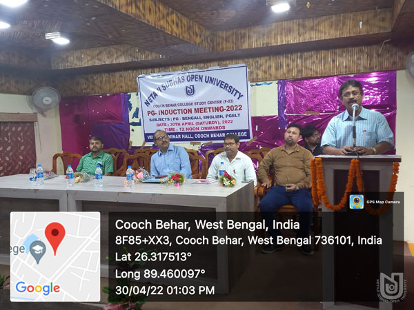 Director, SoH / Principal, Coochbehar college addressing at the Induction Meeting organized by Coochbehar college on 30.04.2022.