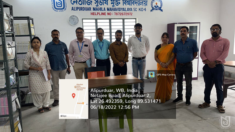 Inspection cum Induction Meeting held at Alipurduar Mahila Mahavidyalaya on 18.06.2022