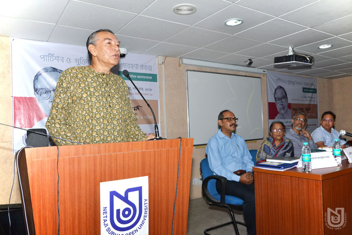 International Collaborative Seminar on Abul Mansur Ahmed under Research Project on Partition & Liberation.