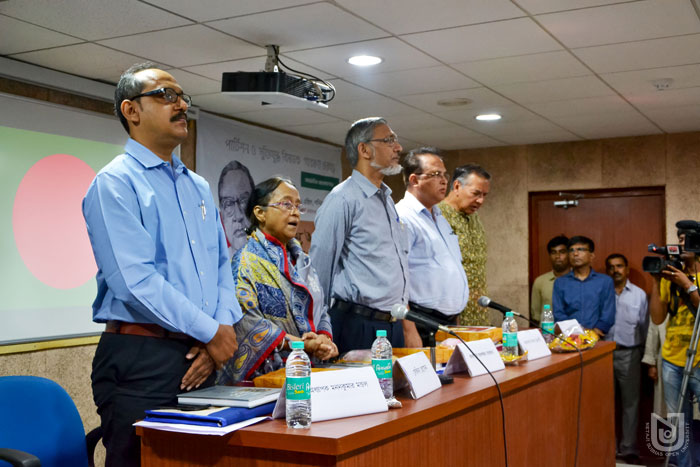 International Collaborative Seminar on Abul Mansur Ahmed under Research Project on Partition & Liberation.