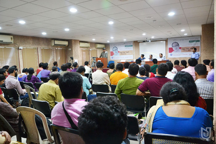 International Collaborative Seminar on Abul Mansur Ahmed under Research Project on Partition & Liberation.