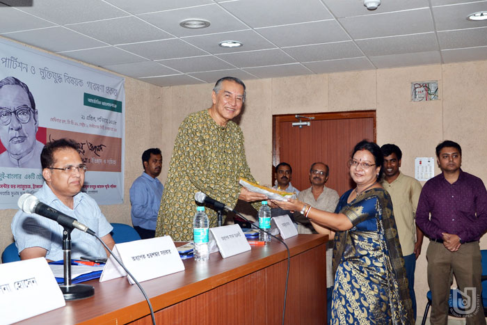 International Collaborative Seminar on Abul Mansur Ahmed under Research Project on Partition & Liberation.