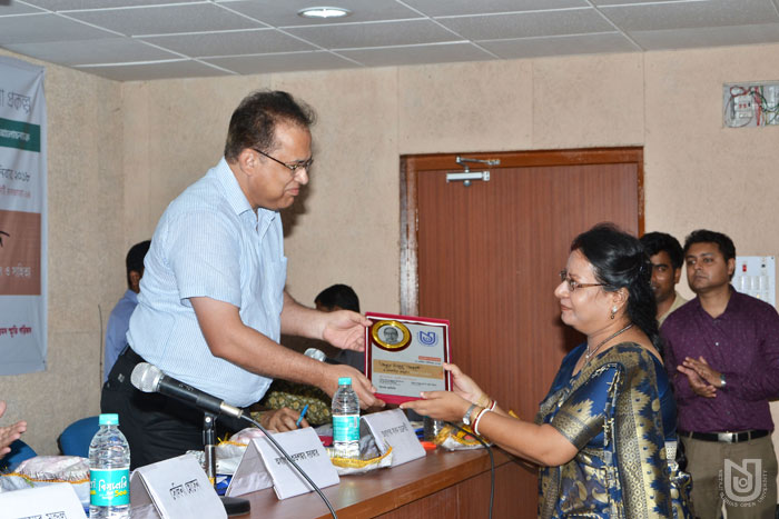 International Collaborative Seminar on Abul Mansur Ahmed under Research Project on Partition & Liberation.
