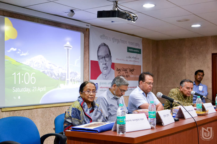 International Collaborative Seminar on Abul Mansur Ahmed under Research Project on Partition & Liberation.