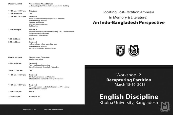 NSOU-KU Workshop II on Partition & the Liberation War of Bangladesh