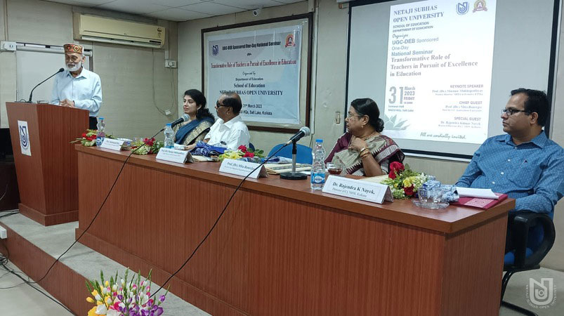 UGC-DEB Sponsored One-Day National Seminar on 'Transformative Role of Teachers in Pursuit of Excellence in Education' on 31.03.2023