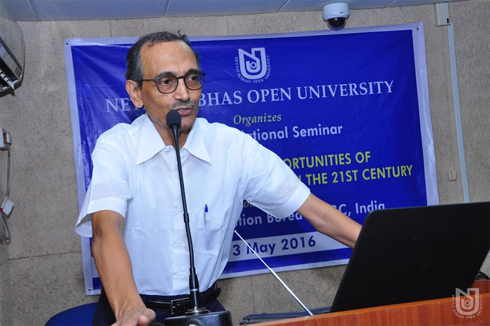 UGC-DEB sponsored one day National Seminar on Challenges and Opportunities of University Administration in the 21st Century