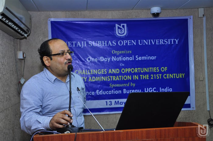UGC-DEB sponsored one day National Seminar on Challenges and Opportunities of University Administration in the 21st Century
